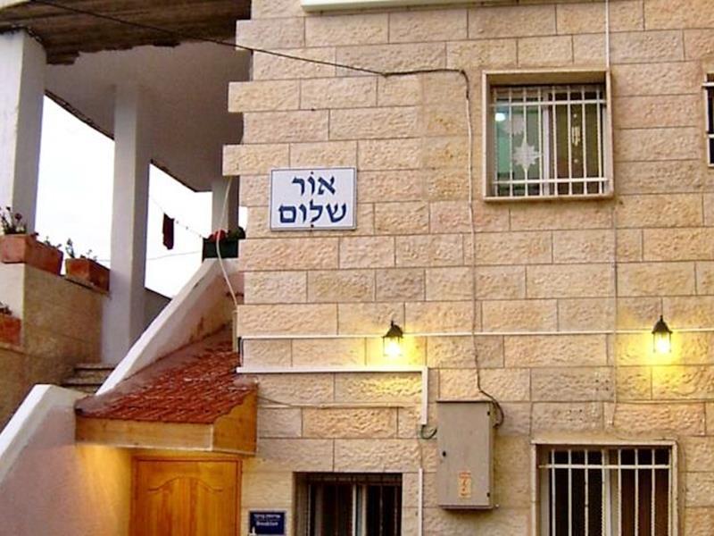 Jerusalem Hills Inn Abu Ghaush 외부 사진
